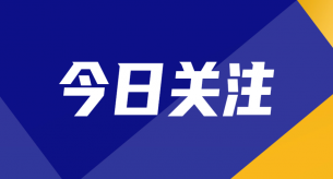 家居裝修有必要采用阻燃電線嗎？