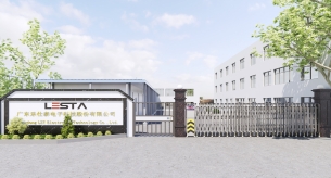 樂仕泰電子科技股份有限公司電線電纜采購項(xiàng)目