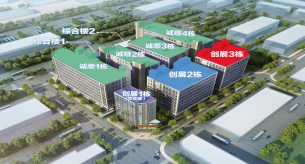 電線電纜批發(fā)廠家?禪誠(chéng)電纜助力誠(chéng)順創(chuàng)展工業(yè)園項(xiàng)目建設(shè)