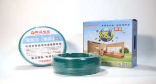 購買電線電纜怎么辨別其優(yōu)劣？